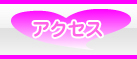 ANZX